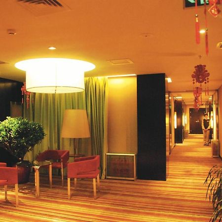 בייג'ינג Nl40° Hotel מראה חיצוני תמונה