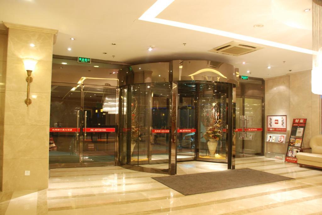בייג'ינג Nl40° Hotel מראה חיצוני תמונה