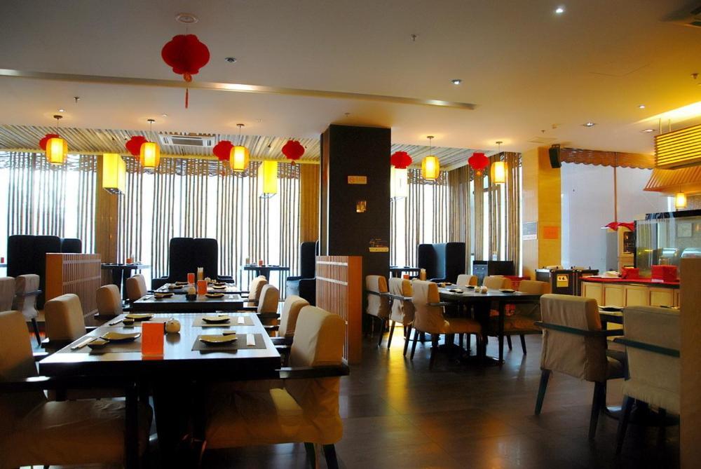 בייג'ינג Nl40° Hotel מראה חיצוני תמונה