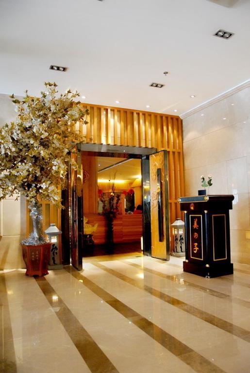 בייג'ינג Nl40° Hotel מראה חיצוני תמונה